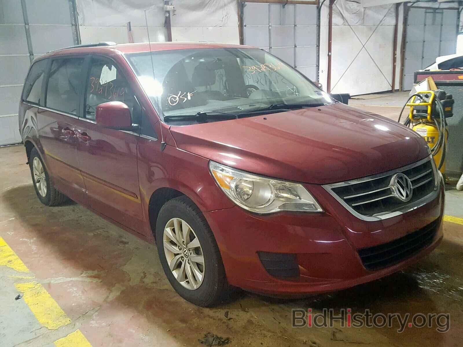 Photo 2C4RVABG7CR355086 - VOLKSWAGEN ROUTAN SE 2012