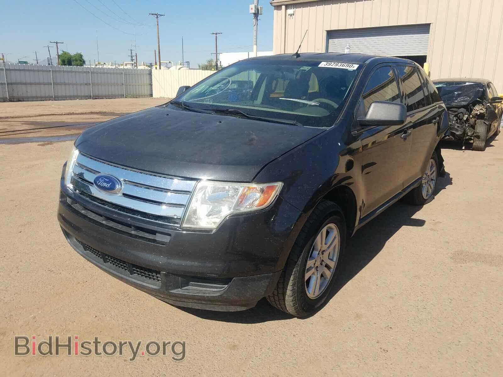 2007 FORD EDGE - VIN: 2FMDK36C67BB03555 - Photo 2