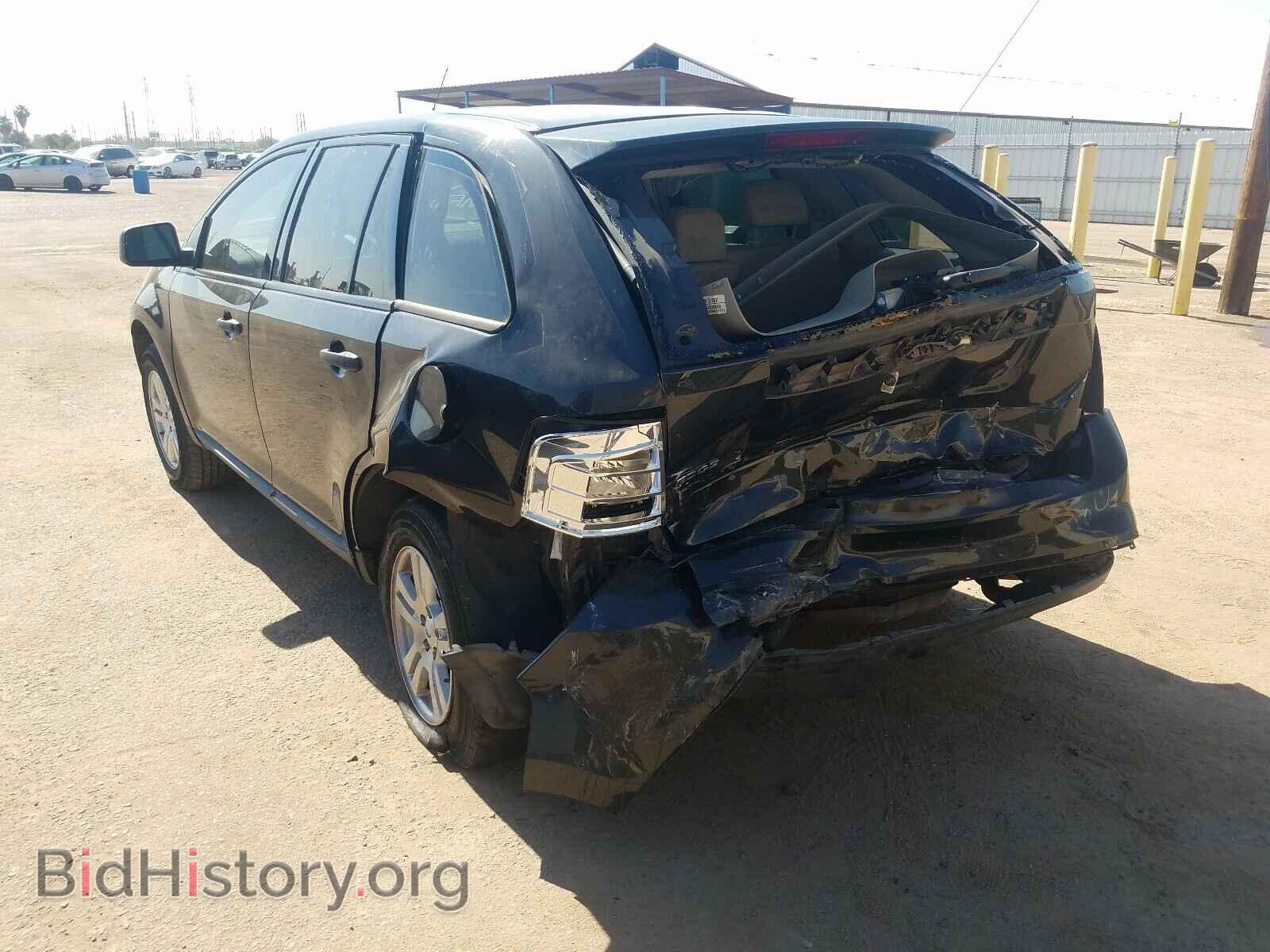 2007 FORD EDGE - VIN: 2FMDK36C67BB03555 - Photo 3