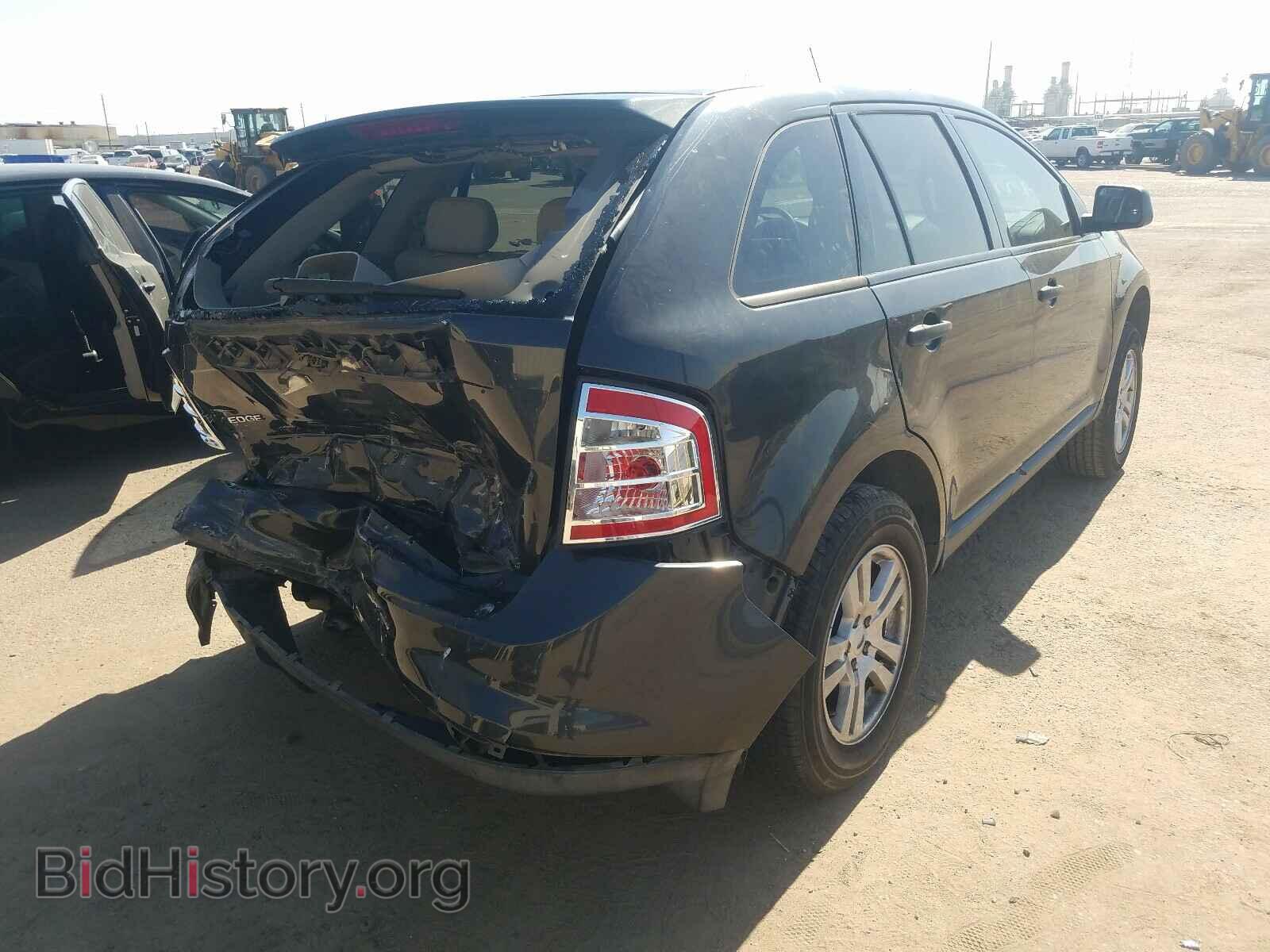 2007 FORD EDGE - VIN: 2FMDK36C67BB03555 - Photo 4