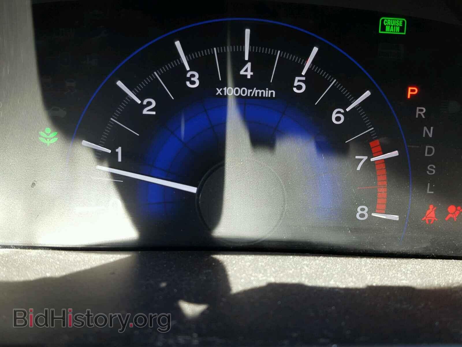2014 HONDA CIVIC - VIN: 19XFB2F84EE059497 - Фото 8
