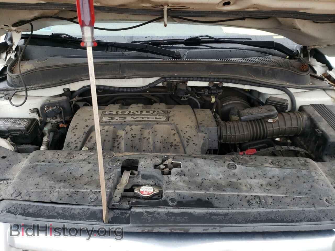 2007 HONDA PILOT - VIN: 5FNYF18167B004800 - Photo 7