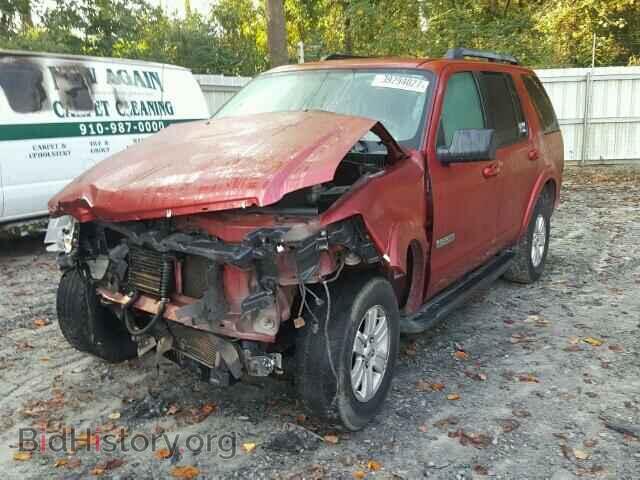 2007 FORD EXPLORER - VIN: 1FMEU63E17UB08453 - Photo 2