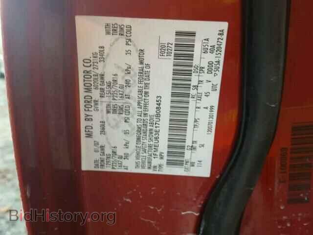 2007 FORD EXPLORER - VIN: 1FMEU63E17UB08453 - Photo 10