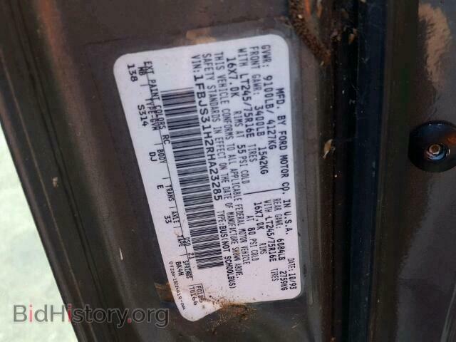 1994 FORD ECONOLINE - VIN: 1FBJS31H2RHA23285 - Фото 10