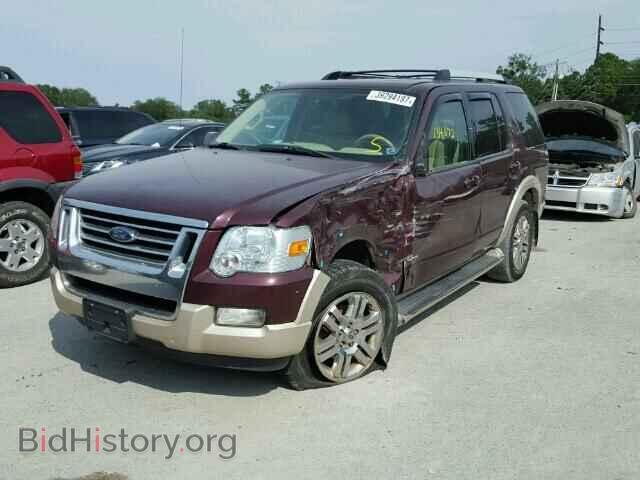 2006 FORD EXPLORER - VIN: 1FMEU74E46UB11186 - Фото 2