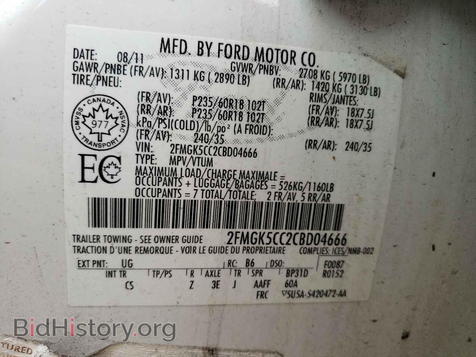 2012 FORD FLEX - VIN: 2FMGK5CC2CBD04666 - Photo 10
