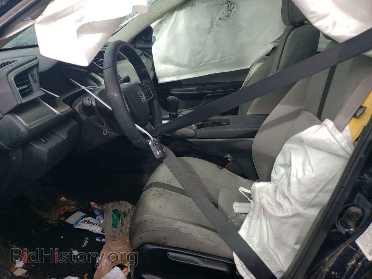 2017 HONDA CIVIC - VIN: 2HGFC2F74HH511222 - Фото 7