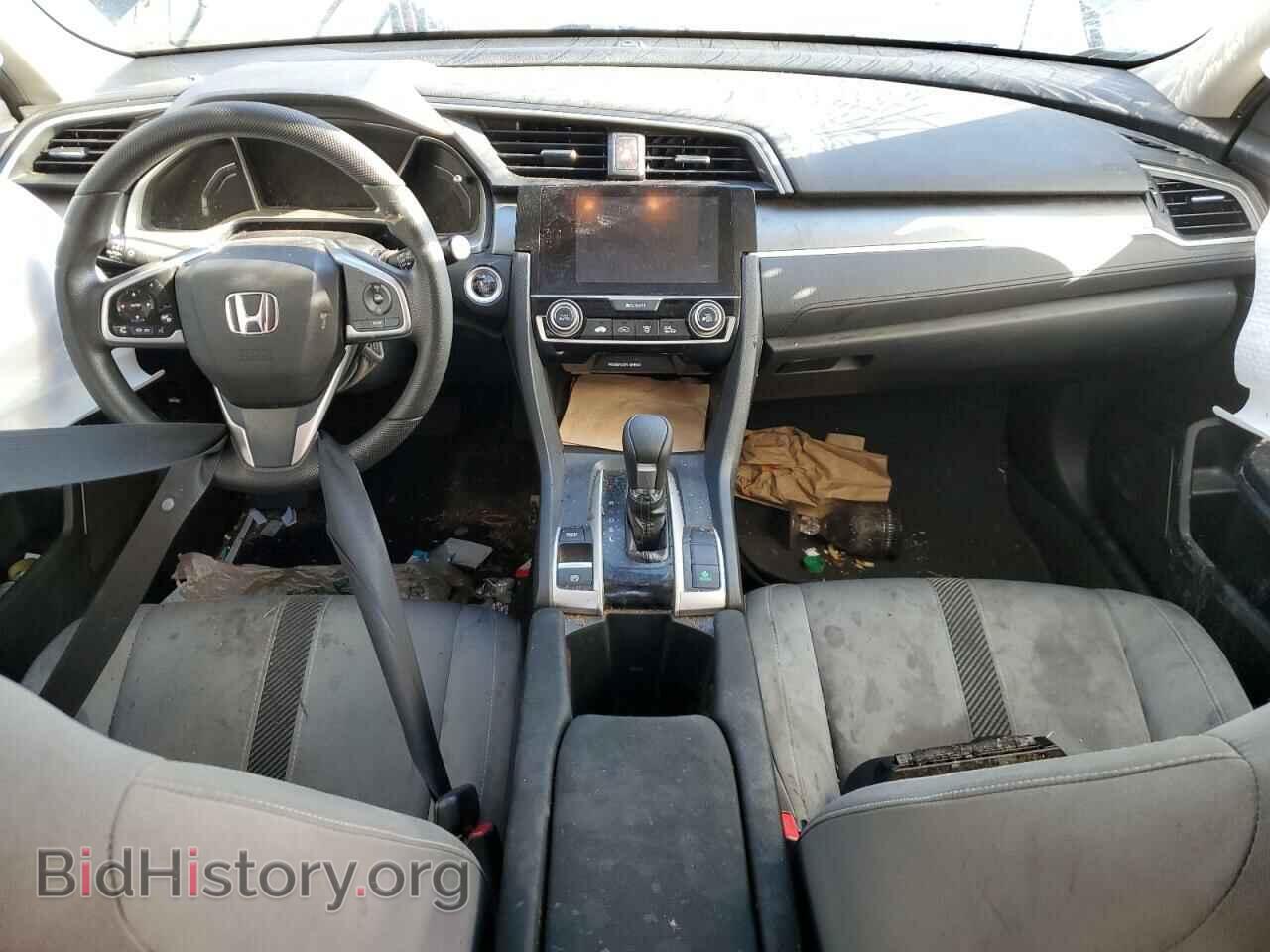 2017 HONDA CIVIC - VIN: 2HGFC2F74HH511222 - Фото 8