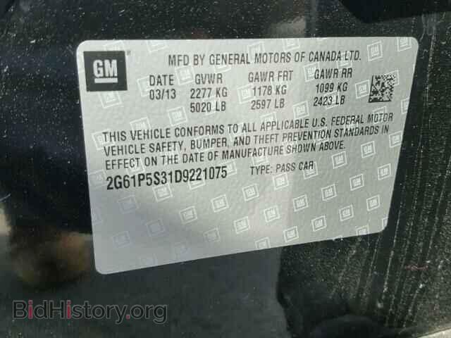 2013 CADILLAC XTS - VIN: 2G61P5S31D9221075 - Фото 10