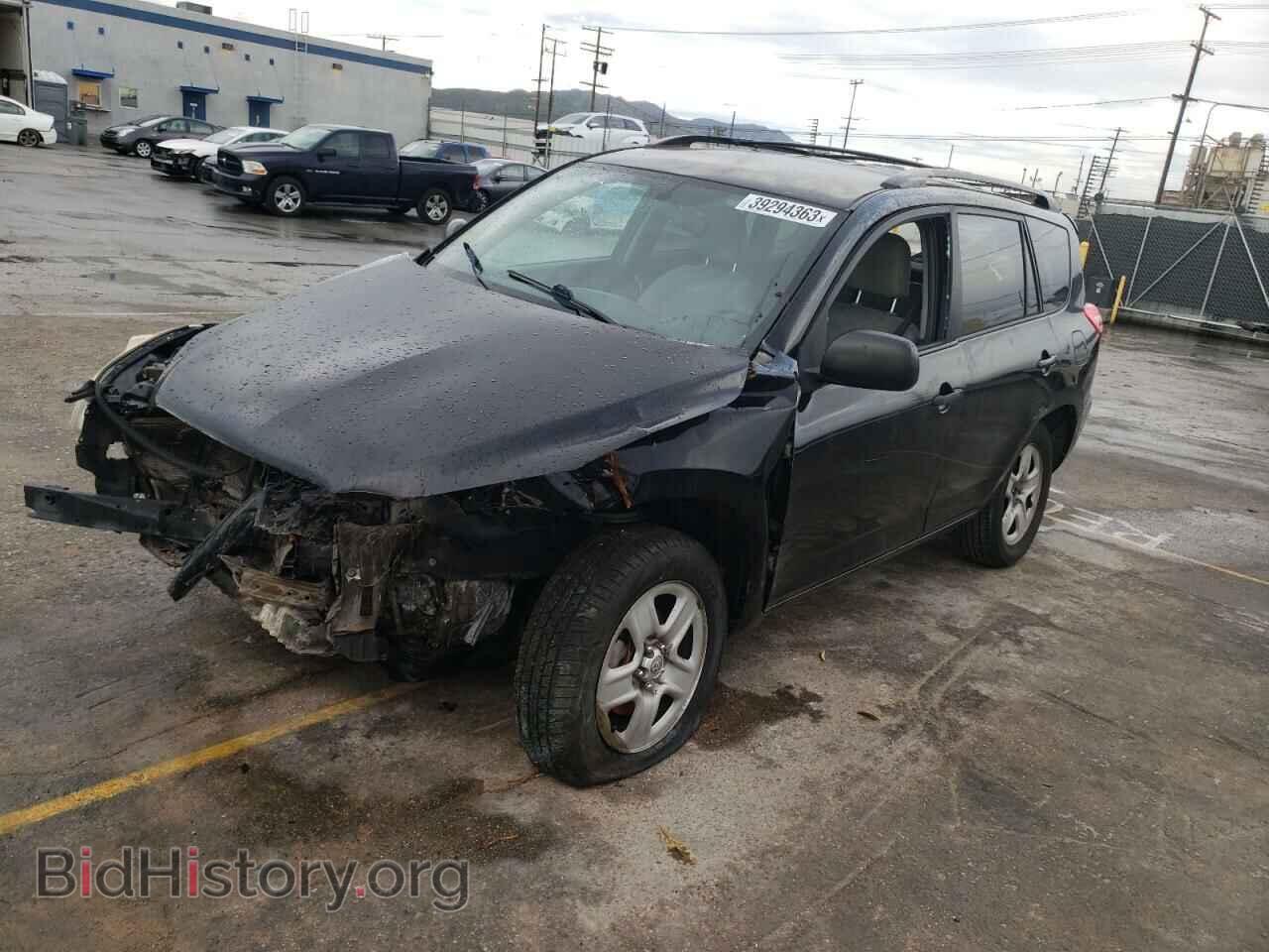 Фотография 2T3KF4DV8CW125591 - TOYOTA RAV4 2012