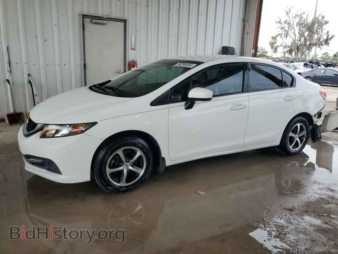 Фотография 19XFB2F71FE036137 - HONDA CIVIC 2015