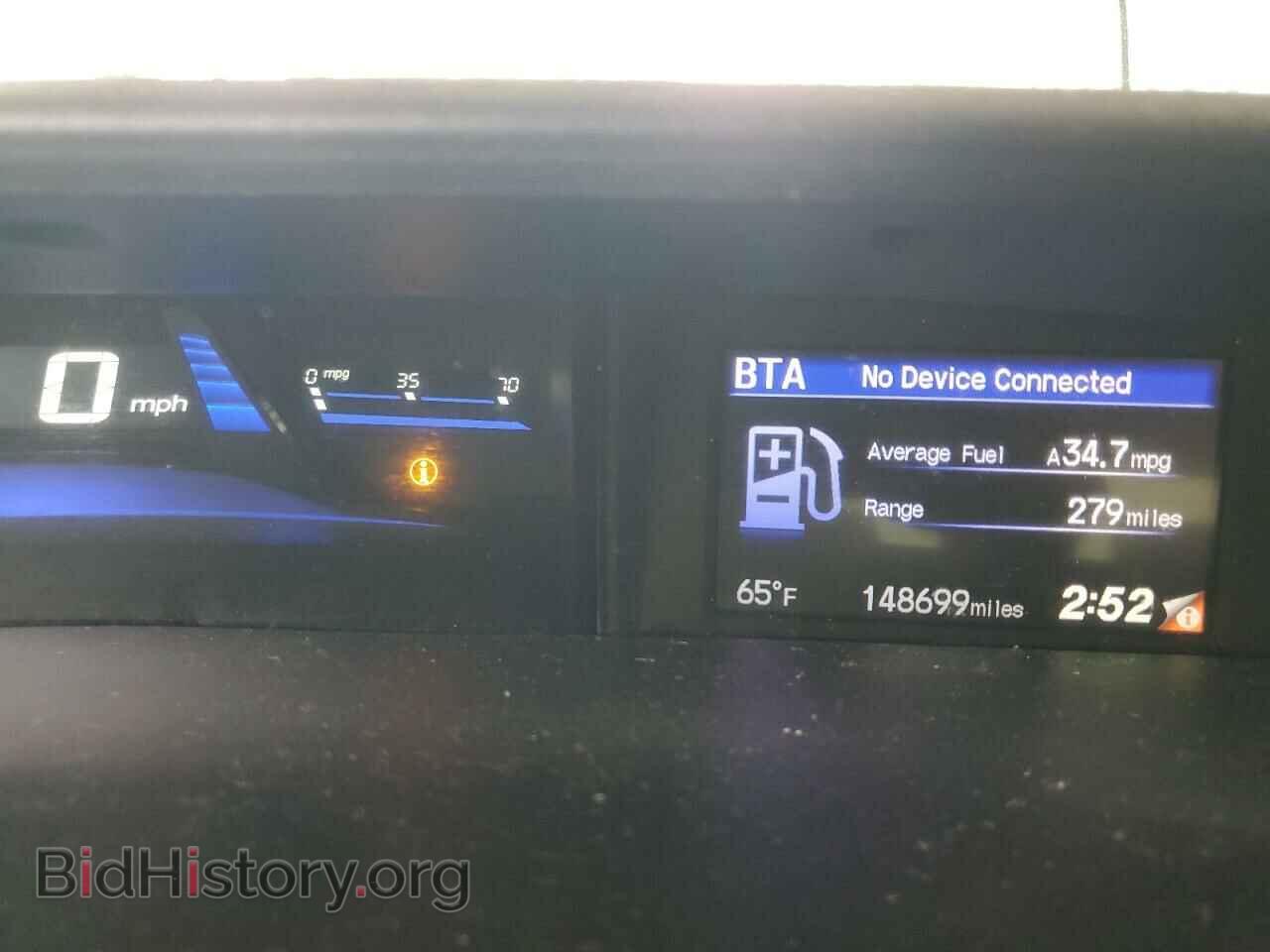2015 HONDA CIVIC - VIN: 19XFB2F71FE036137 - Фото 9
