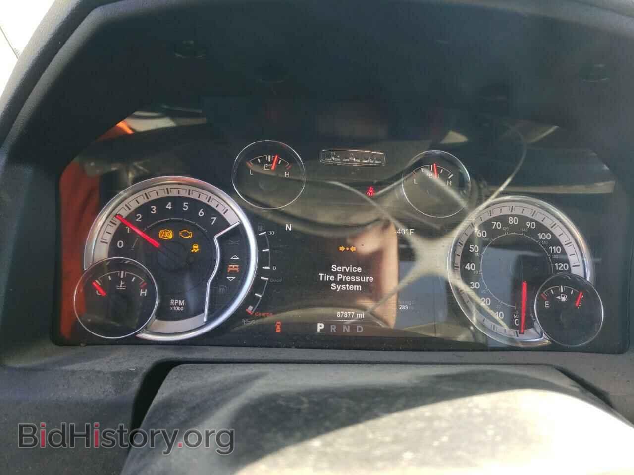 2018 RAM 1500 - VIN: 1C6RR7LT3JS323791 - Photo 9