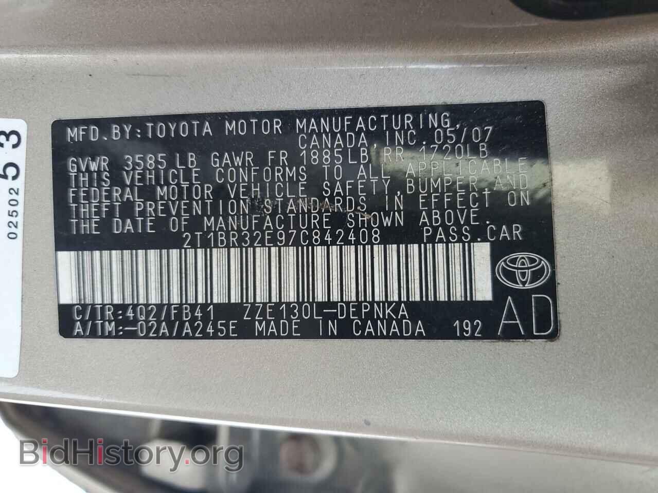2007 TOYOTA COROLLA - VIN: 2T1BR32E97C842408 - Фото 12