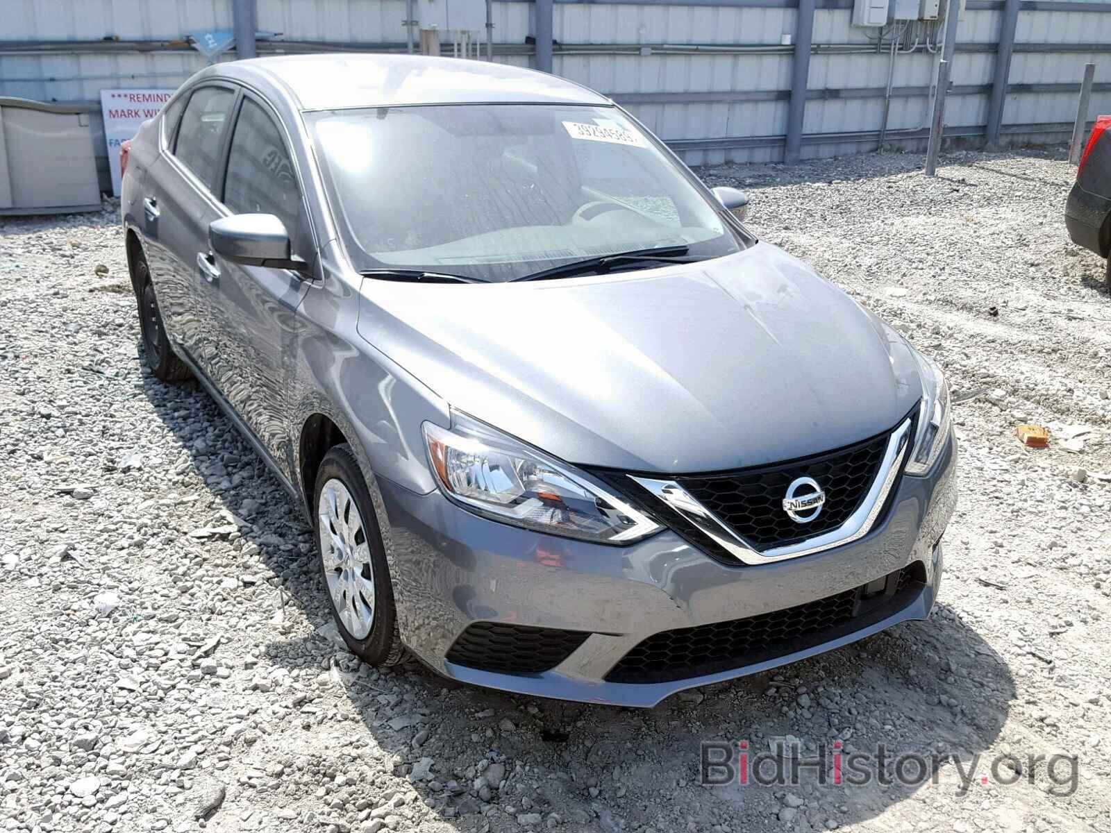 Фотография 3N1AB7AP7KY300973 - NISSAN SENTRA 2019