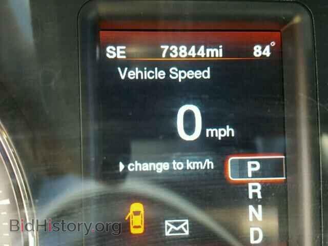 2012 DODGE CHARGER - VIN: 2C3CDXHG6CH304577 - Фото 8