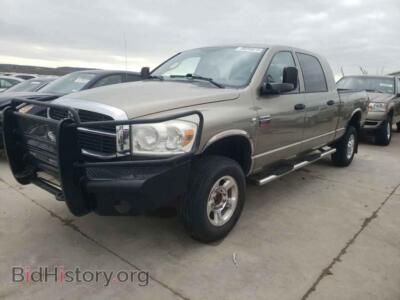 2008 Dodge RAM 2500, золотистый — VIN 3D7KS29A48G178131, Copart
