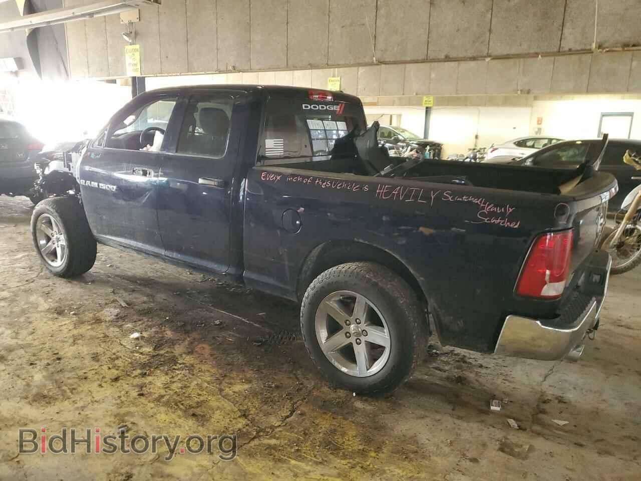 2012 DODGE RAM 1500 - VIN: 1C6RD7FT6CS238585 - Photo 2