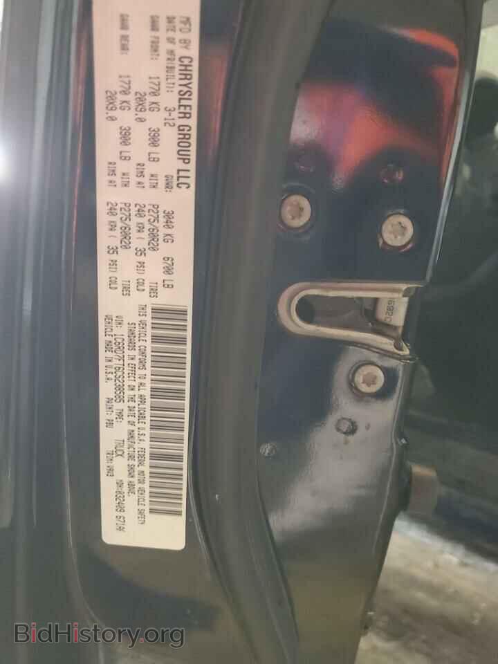 2012 DODGE RAM 1500 - VIN: 1C6RD7FT6CS238585 - Photo 13