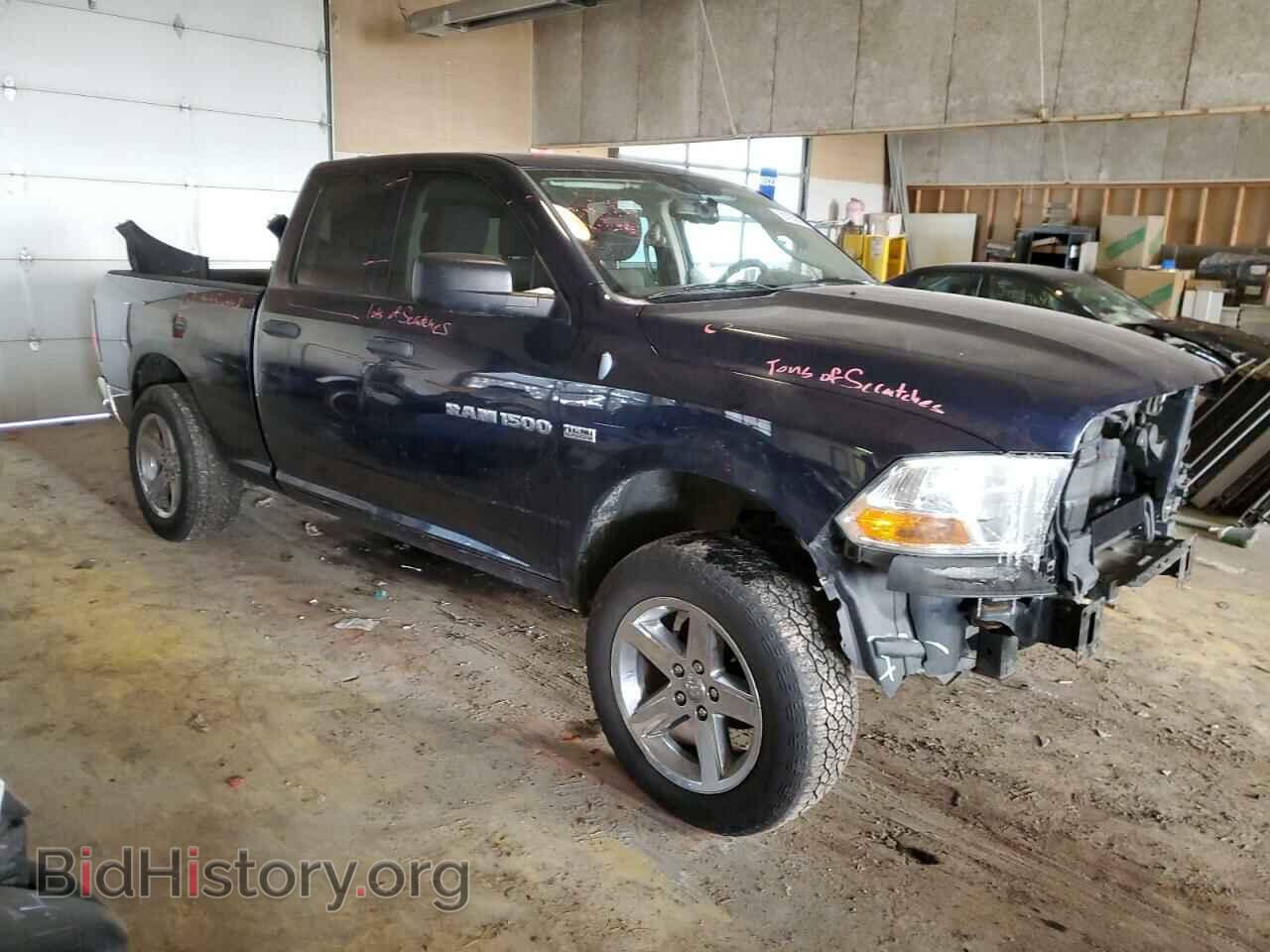 2012 DODGE RAM 1500 - VIN: 1C6RD7FT6CS238585 - Photo 4