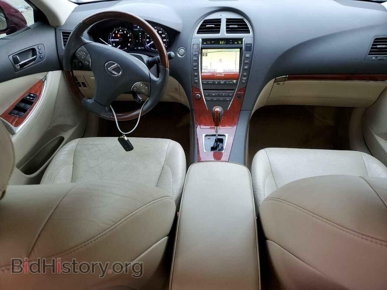 2011 LEXUS ES350 - VIN: JTHBK1EG5B2414587 - Фото 8
