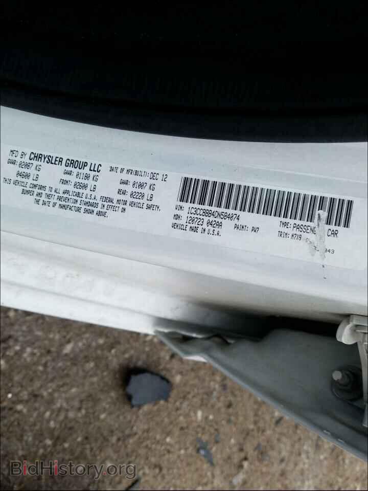 2013 CHRYSLER 200 - VIN: 1C3CCBBB4DN584074 - Фото 10