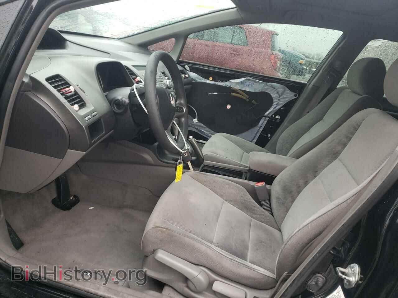 2011 HONDA CIVIC - VIN: 2HGFA1F85BH544858 - Фото 7