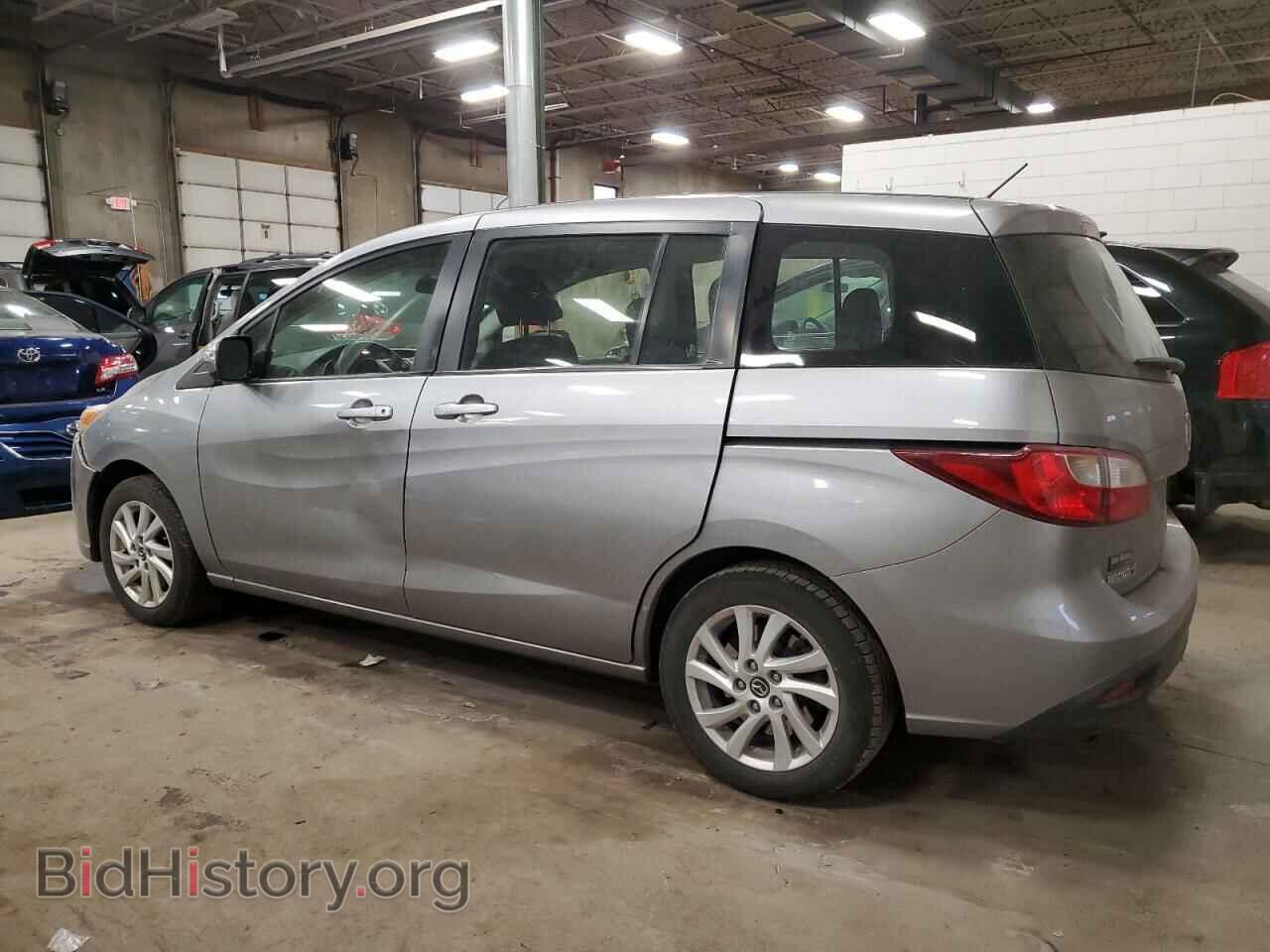 2015 MAZDA 5 - VIN: JM1CW2BL7F0184294 - Фото 2
