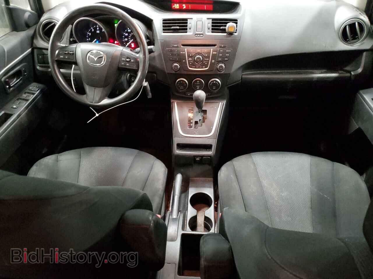 2015 MAZDA 5 - VIN: JM1CW2BL7F0184294 - Фото 8