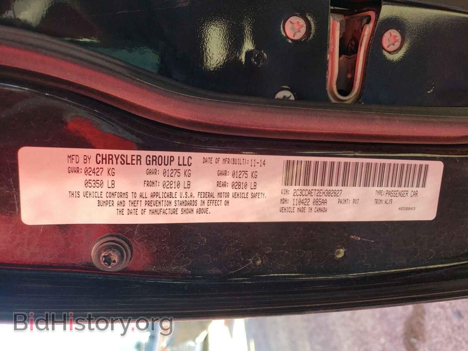 2014 CHRYSLER 300 - VIN: 2C3CCAET2EH382827 - Фото 10