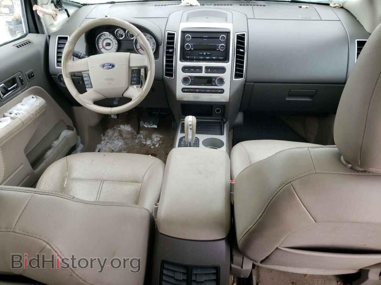 2008 FORD EDGE - VIN: 2FMDK39C28BA22100 - Photo 8