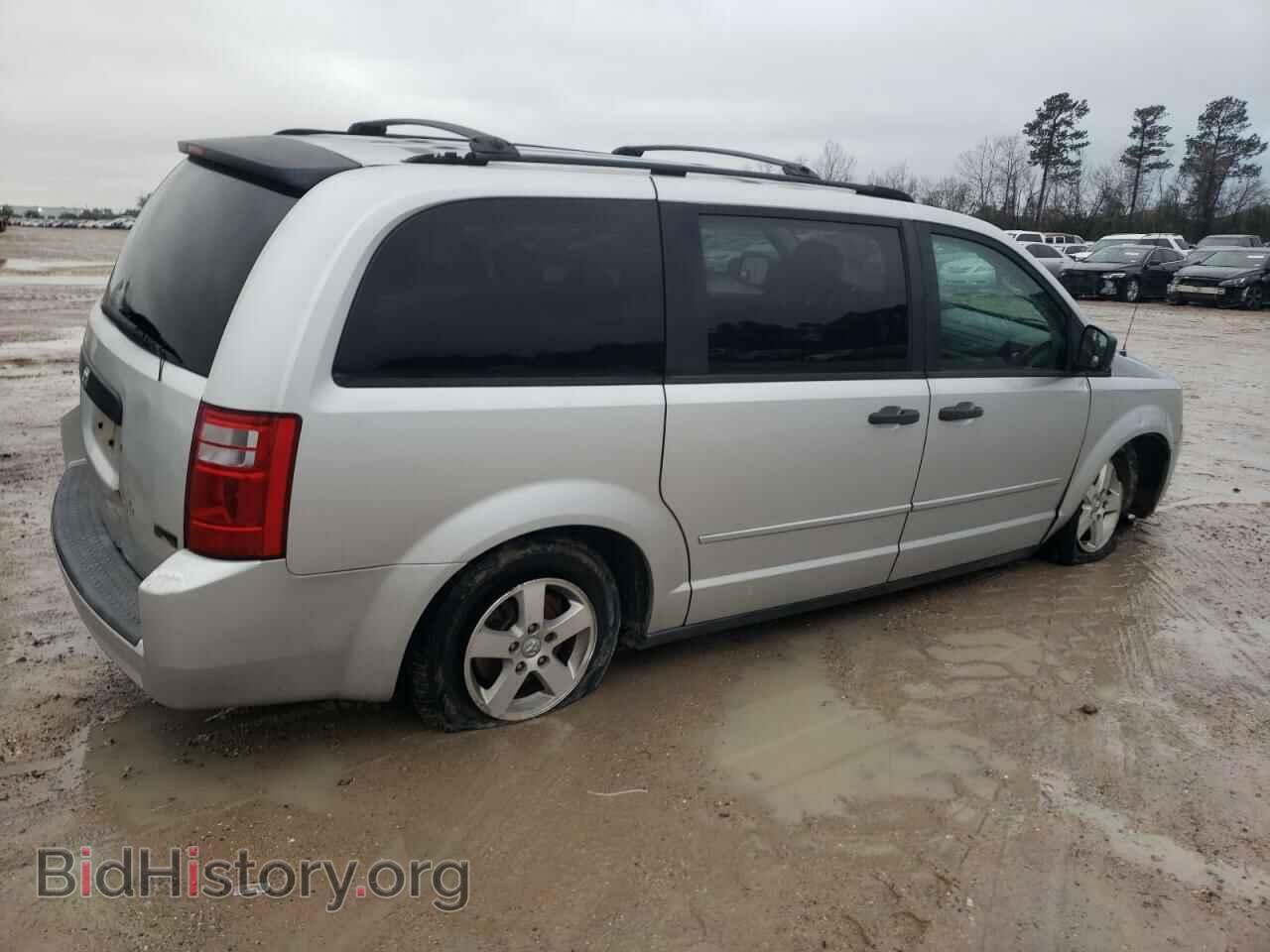 2008 DODGE CARAVAN - VIN: 1D8HN44H98B109893 - Фото 3