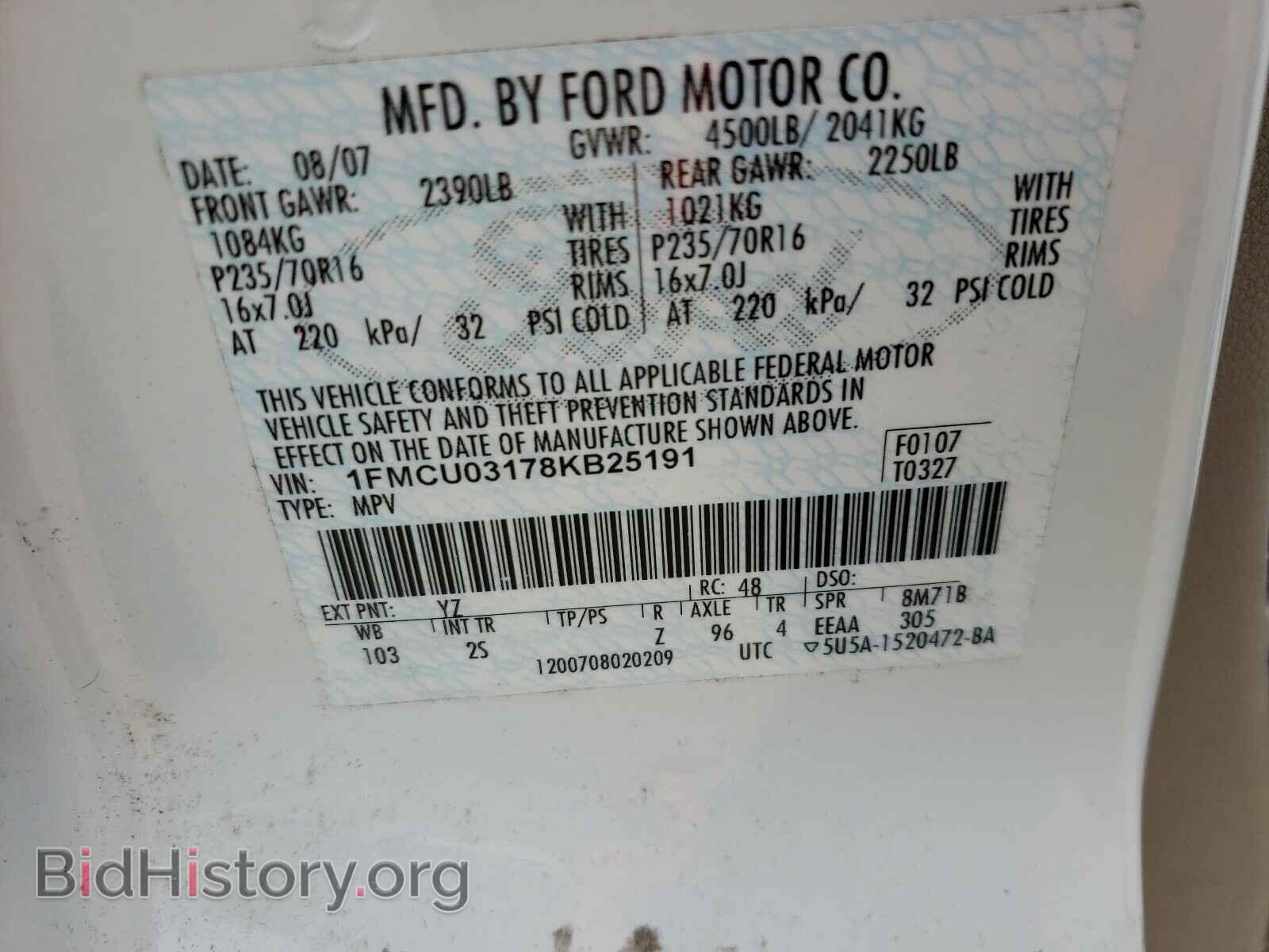 2008 FORD ESCAPE - VIN: 1FMCU03178KB25191 - Фото 10