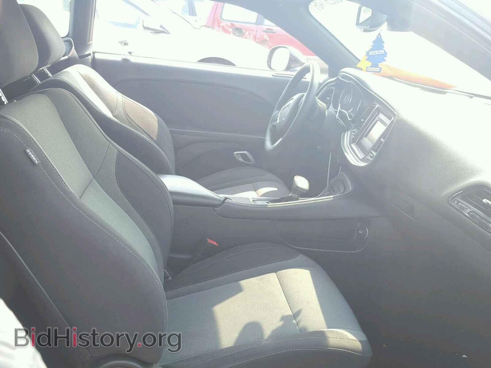 2015 DODGE CHALLENGER - VIN: 2C3CDZAG3FH788802 - Фото 5