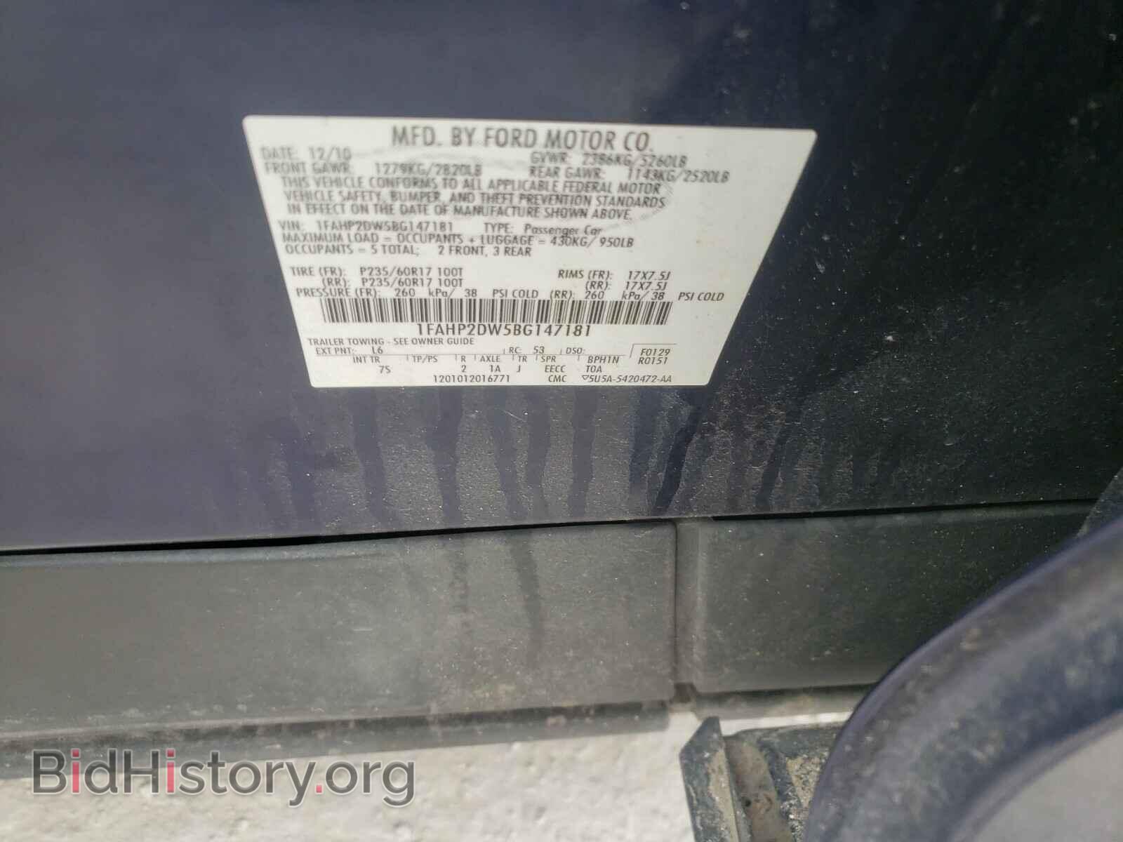 2011 FORD TAURUS - VIN: 1FAHP2DW5BG147181 - Фото 10