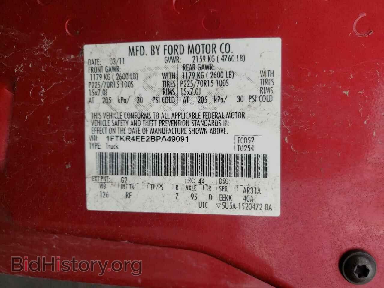 2011 FORD RANGER - VIN: 1FTKR4EE2BPA49091 - Фото 10
