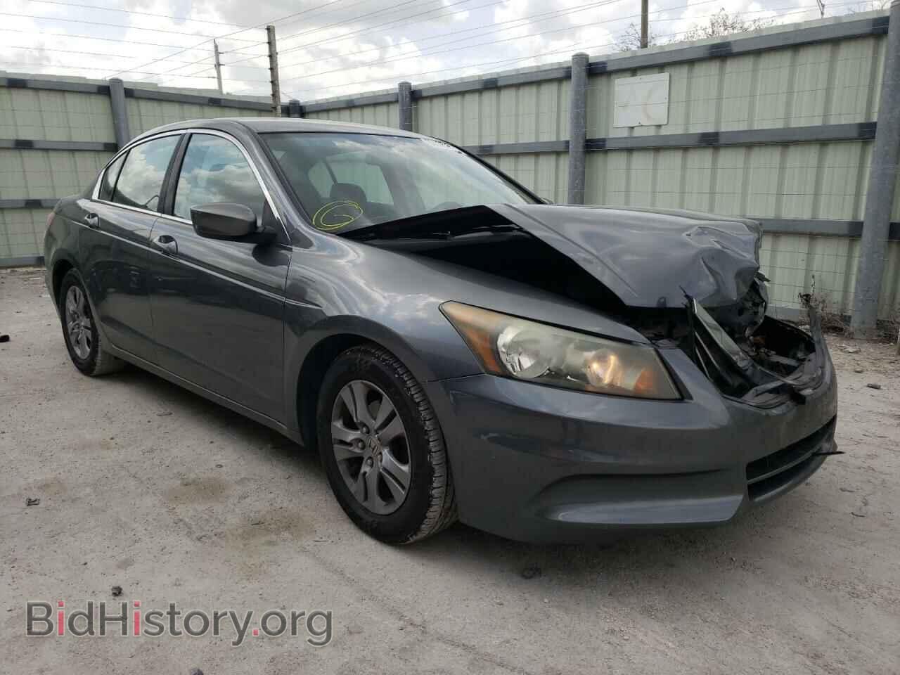 Photo 1HGCP2F67BA039733 - HONDA ACCORD 2011