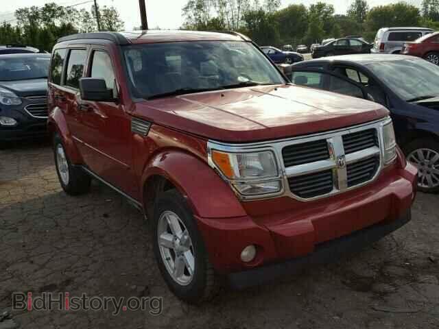 Фотография 1D8GU58K27W650060 - DODGE NITRO 2007