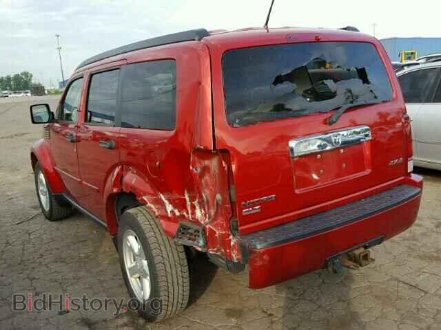 2007 Dodge NITRO (VIN 1D8GU58K27W650060) — photo 3 of 10