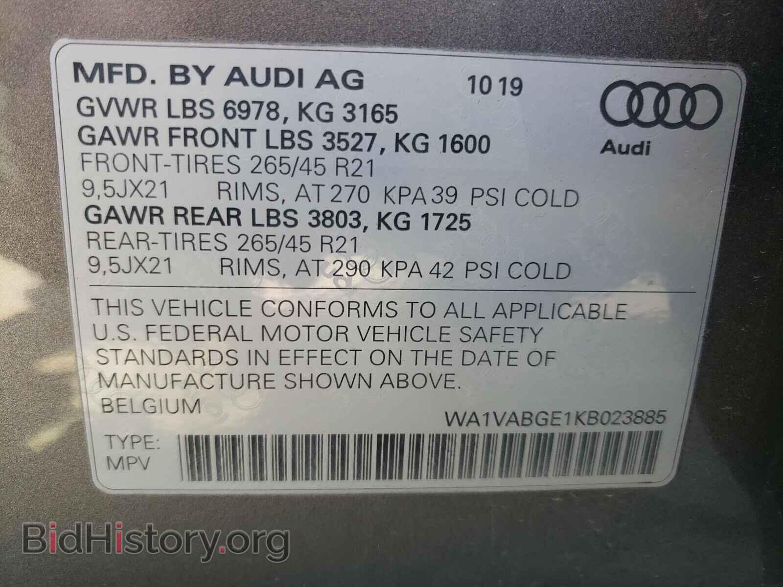 2019 AUDI E-TRON - VIN: WA1VABGE1KB023885 - Фото 10