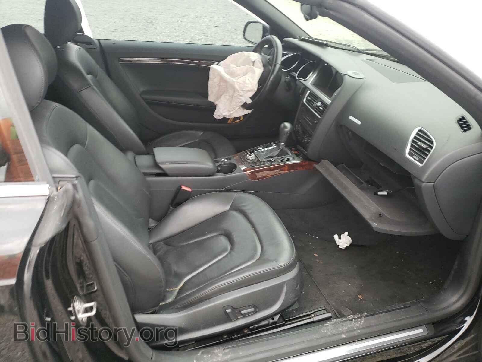 2012 AUDI A5 - VIN: WAULFAFH2CN001864 - Фото 5