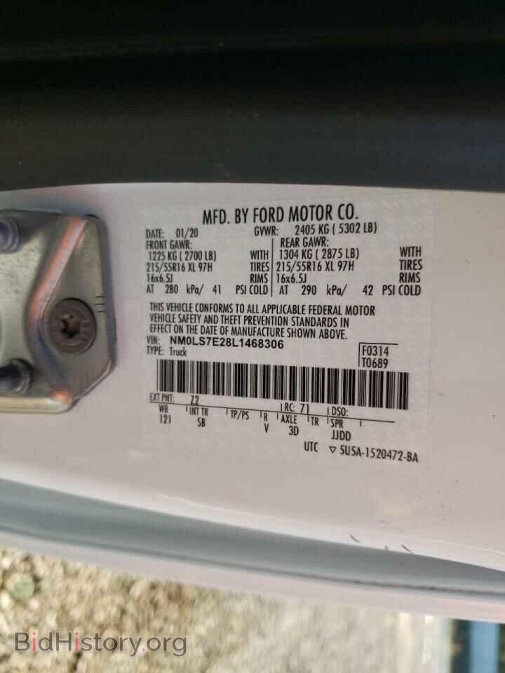 2020 FORD TRANSIT - VIN: NM0LS7E28L1468306 - Фото 10