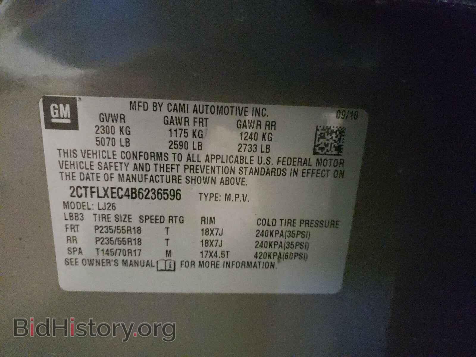 2011 GMC TERRAIN - VIN: 2CTFLXEC4B6236596 - Photo 10