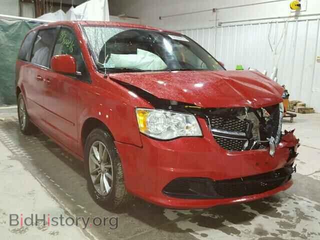 Фотография 2C4RDGBG7FR736236 - DODGE CARAVAN 2015