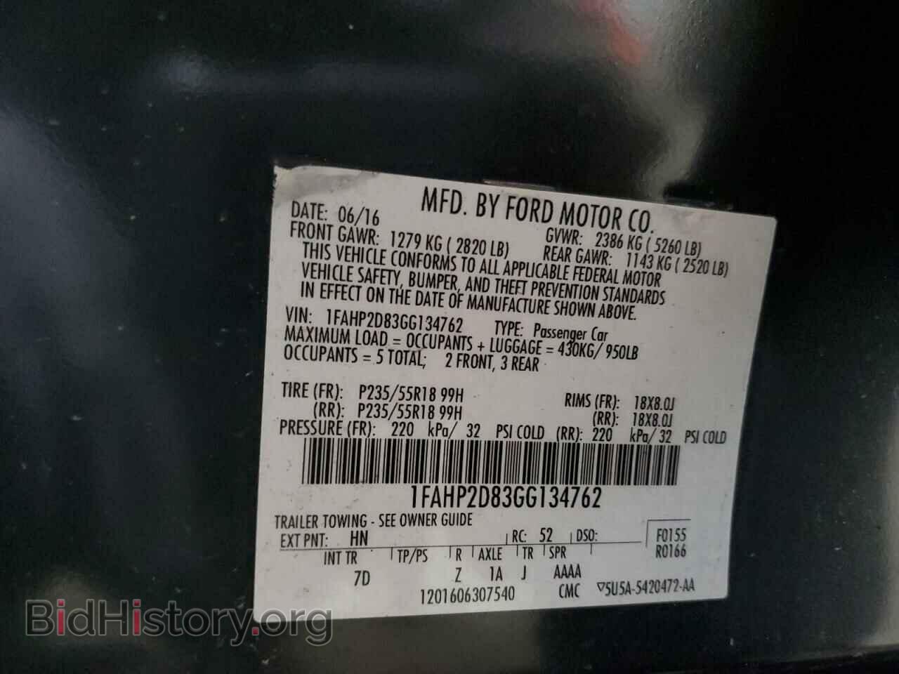 2016 FORD TAURUS - VIN: 1FAHP2D83GG134762 - Photo 13