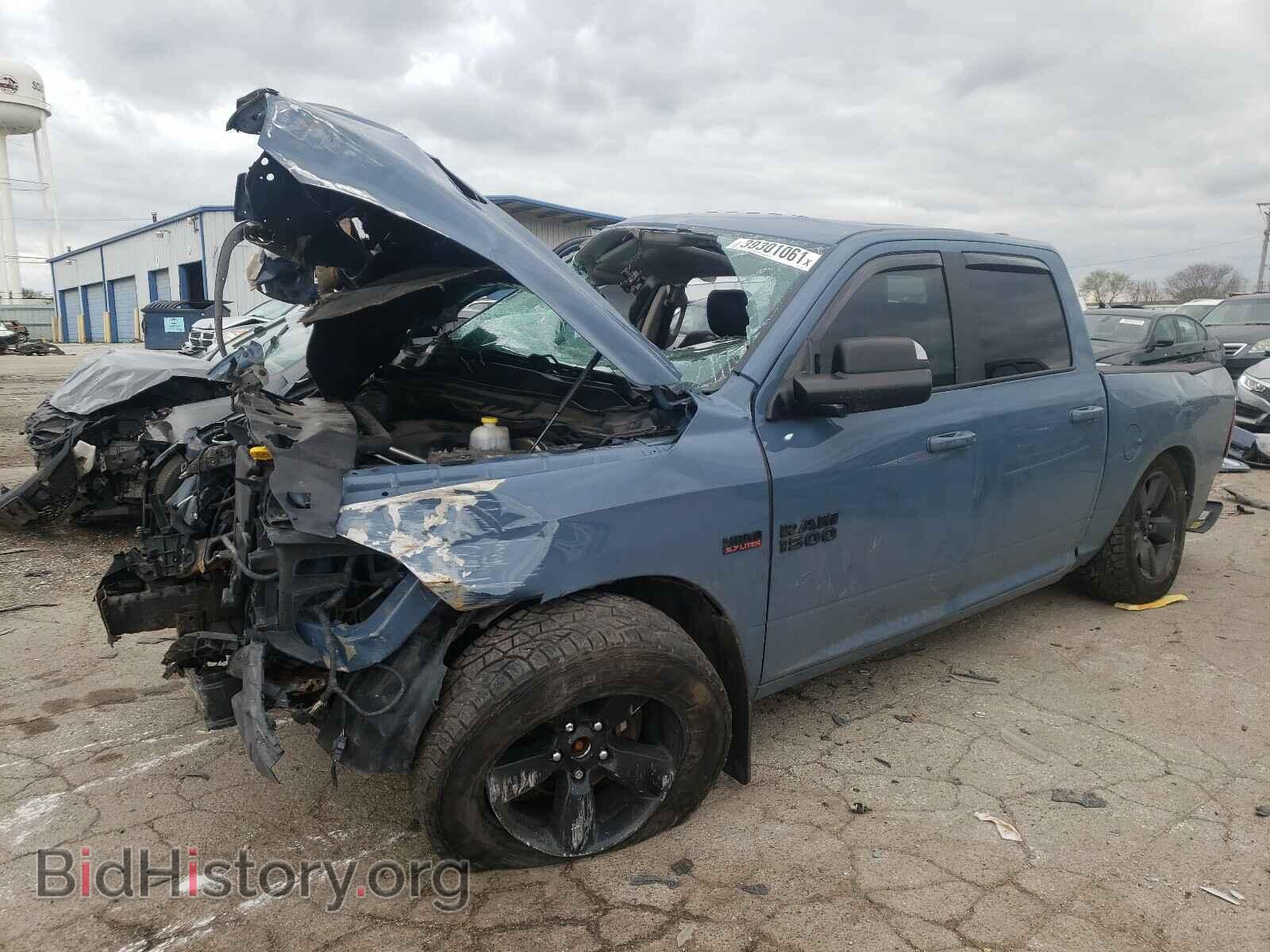 2015 RAM 1500 - VIN: 1C6RR7MT2FS763068 - Фото 2