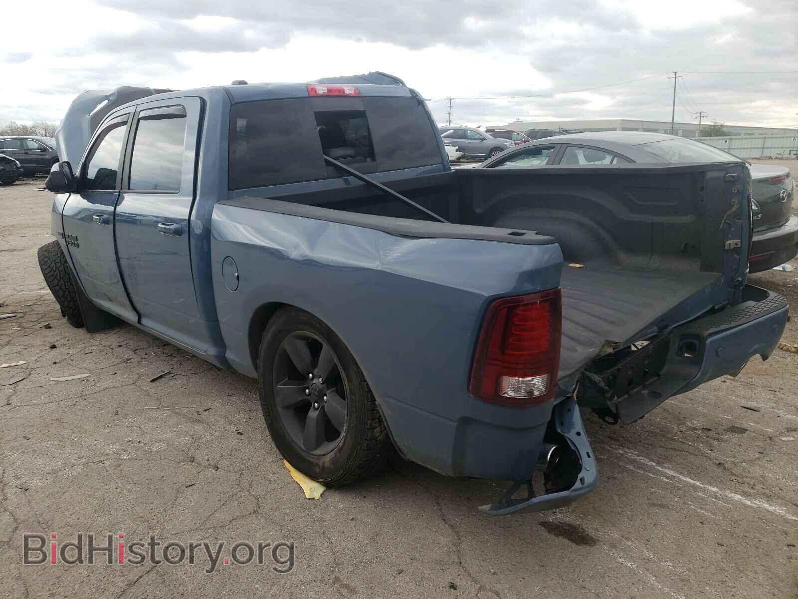 2015 RAM 1500 - VIN: 1C6RR7MT2FS763068 - Фото 3
