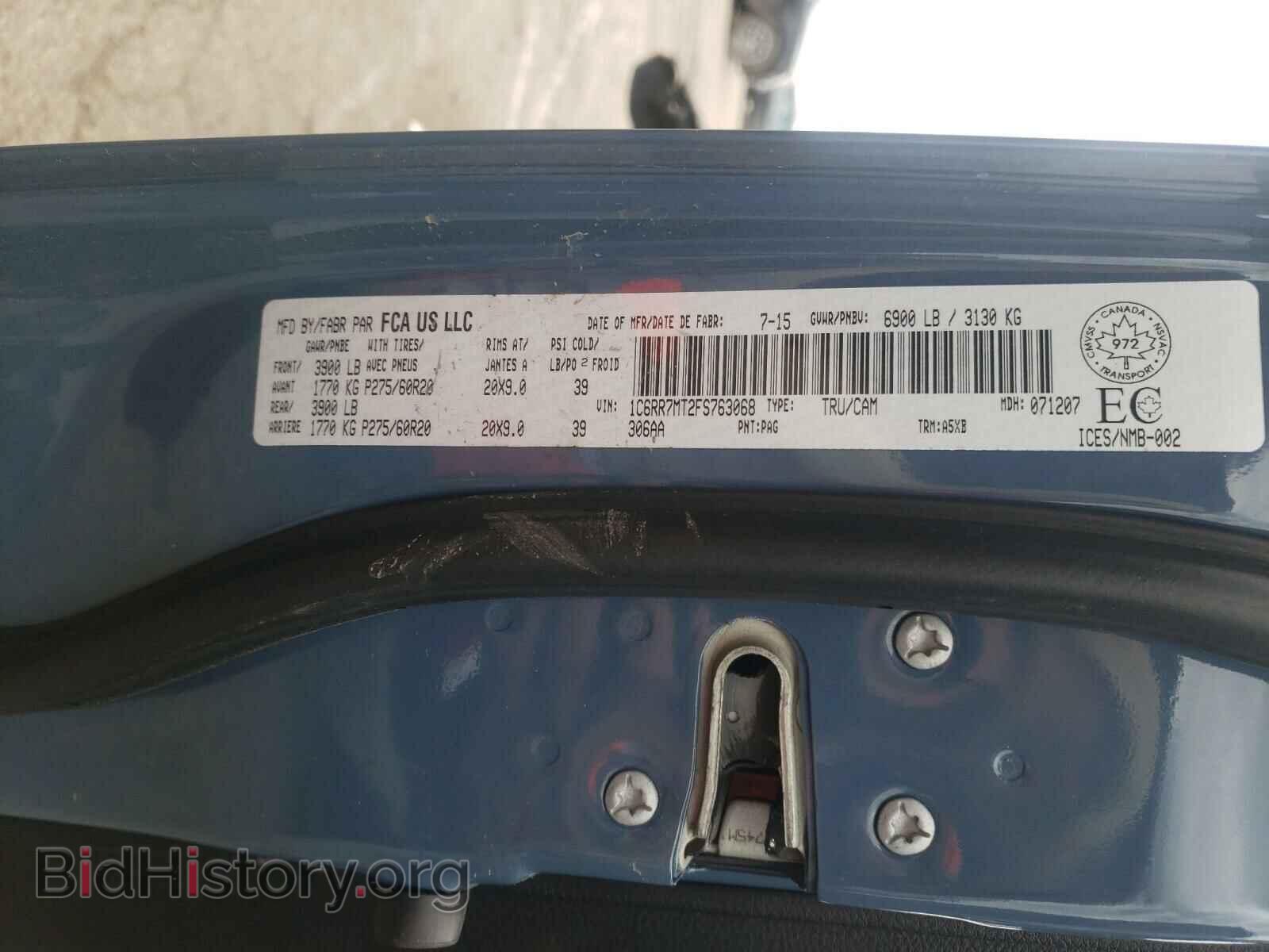 2015 RAM 1500 - VIN: 1C6RR7MT2FS763068 - Фото 10