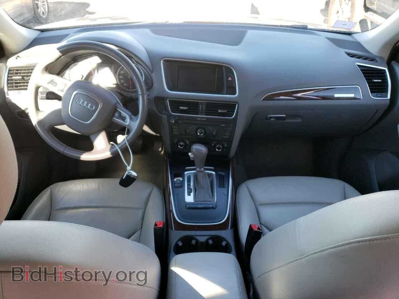 2012 AUDI Q5 - VIN: WA1LFBFP9CA044440 - Фото 8